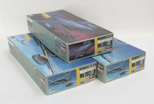 ハセガワ 1/72 メッサーシュミット Me262A Me262B ３点まとめて 851 852【B】pxt032202