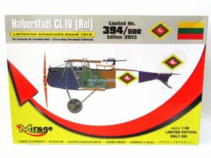 Mirage HOBBY 1/48 Halberstadt Cl.IV（Rol） [480004]【B】krt121306