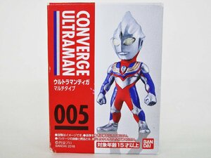 【食玩】バンダイ CONVERGE ULTRAMAN ウルトラマンティガ マルチタイプ 005【A'】ukt013024