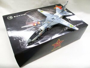 Calibre Wings 1/72 スホーイ SU-24MR フェンサー ウクライナ空軍 [CA722405]【D】krt120527