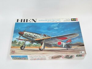 レベル 1/32 川崎 3式戦闘機 1型改 飛燕 H-276【B】pxt031820