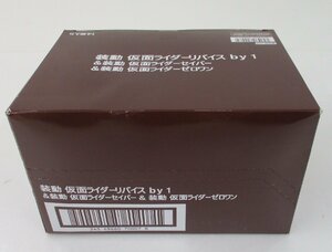 バンダイ　装動 仮面ライダーリバイス by 1 ＆ セイバー ＆ ゼロワン【A'】ukt022707