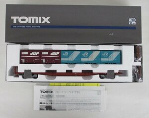 TOMIX HO-713 JR貨車 コキ50000形(コンテナなし・グレー台車)+コンテナ5個同梱【A'】oah032606