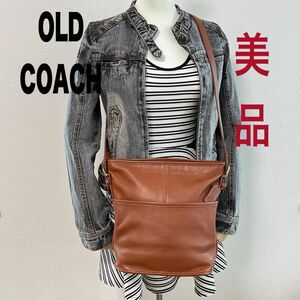 【美品】OLD COACH オールドコーチ ショルダーバッグ 4153 ブラウン系 レザー 本革 チャーム付き