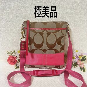 【極美品】COACH コーチ ショルダーバッグ 斜め掛け シグネチャー キャンバス×レザー ベージュ×ピンク 