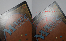 Magic:The Gathering/NEM 水没 Submerge/英1 FOIL_画像10