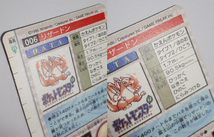 ポケモンカードダス 第1弾 No.006 リザードン 緑 美品-(マイナス) _画像10