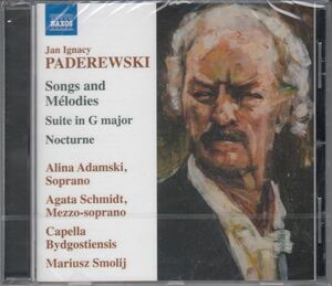 [CD/Naxos]パデレフスキ:組曲ト長調&１２のメロディOp.22他/A.シュミット(ms)&M.スモリー&カペラ・ビドゴスティエンシス 2020.8