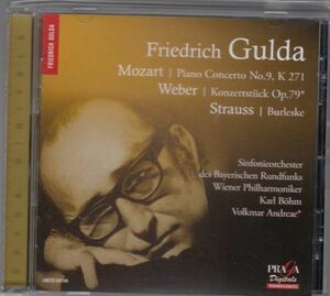 [SACD/Praga]モーツァルト:ピアノ協奏曲第9番他/F.グルダ(p)&K.ベーム&バイエルン放送交響楽団