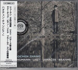 [SACD/King]ブラームス:3つの間奏曲Op.117他/ハオチェン・チャン(p) 2016.2