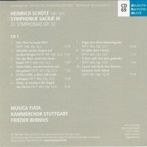 [2CD/Dhm]シュッツ:シンフォニア・サクレ第3集 Op.12/M.シュデリウス(s)他&F.ベルニウス&ムジカ・フィアータ 1988_画像2