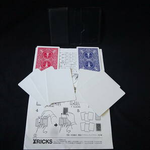 奇跡のカードトランスポ TRICKS MENTAL CARD TRANSPORTATION カードマジック 手品用品の画像3