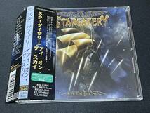 ☆彡北欧メタル王道◆北欧HR,メロディックメタル◆STARGAZERY/EYE ON THE SKY_画像1