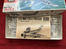 ハセガワ プラモデル Hasegawa 1/72 FRESCO フレスコMIG-17D/E MIKOYAN/GUREVICH ソビエト連邦共和国空軍迎撃戦闘機　フレスコ 未組立 _画像2