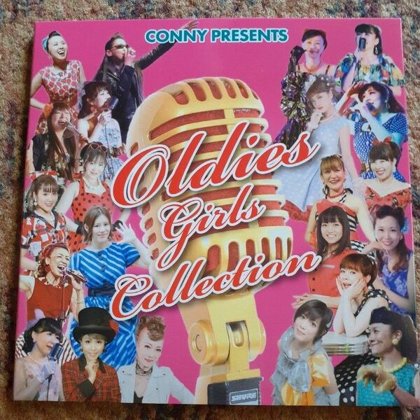 CONNY PRESENTS オールディーズ ガールズ コレクション CD