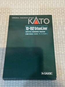 15.KATO製[株式会社関水金属] N-GAUGE 近畿日本鉄道 21000形 アーバンライナー [開封済未使用品]