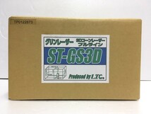 ※送料無料※ テクノ販売 S-TECK グリンレーザー ST-GS3D 3Dコーンレーザー フルライン 未使用品 囗G■_画像5