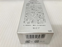 未使用 アルビオン エクシア AL ホワイトニング スポッツ MX (薬用美白クリーム) 30g MADE IN JAPAN■_画像8