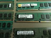 2 DDR2 デスクトップPC用メモリ 色々13枚ジャンク_画像5