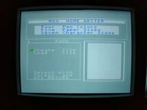 【動作品・カートリッジ】HOME WRITER ホームライター MSXのアプリソフト_画像5