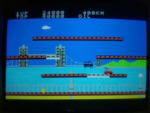 【動作品・カートリッジ】CITY CONNECTION シティーコネクション MSXのゲームソフト