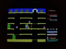 【動作不明ジャンク品・箱有・テープ】マッピー MAPPY SHARP X1のゲームソフト　シャープ_画像10