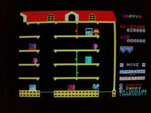 【動作不明ジャンク品・箱有・テープ】マッピー MAPPY SHARP X1のゲームソフト　シャープ_画像8