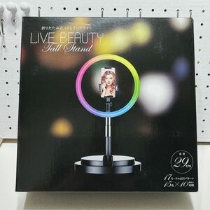 新品【LIVE BEAUTY】折りたたみ式 LEDリングライト〈黒〉 17モードの点灯パターン 直径29cm 15色×10段階