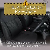 サンシェード 車 傘型 フリード GB3/4系 GB3 GB4 GP3 フロント 傘 傘式 車用 日除け 断熱 折りたたみ Mサイズ 01_画像8