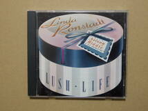 Linda Ronstadt リンダ ロンシュタット JAZZ ボーカル スタンダード三部作　What's New, Lush Life, For Sentimental Reasons_画像4