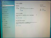 EPSON Endebar ST170E ssd240G Windows10Pro +acer G235H +マウス_画像7