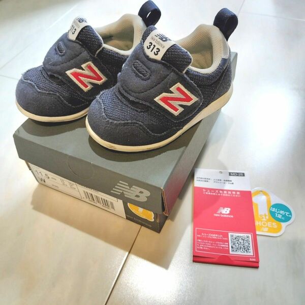 New Balance スニーカー 313 ネイビー 11.5cm ファーストシューズ　ニューバランス　美品