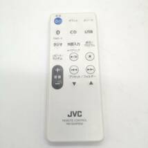 JVCケンウッド(ビクター) コンパクトコンポーネントシステム Bluetooth (ホワイト) NX-PB30-W　FR-2023-2366_画像6