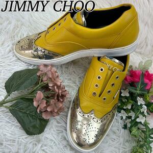 JIMMY CHOO