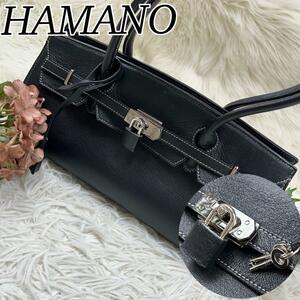 HAMANO ハマノ レディース ハンドバック 横長 ステッチ 鞄 黒 ブラック