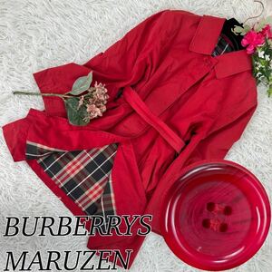 BURBERRYS MARUZEN バーバリー マルゼン レディース Sサイズ 赤 レッド トレンチコート チェック柄 レアモデル 送料無料 ベルト