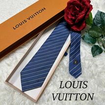 LOUIS VUITTON ブルー イエローライン ロゴ刺繍 ルイヴィトン ネクタイ 美品 柄 メンズ 人気モデル 送料無料 カッコいい ビジネス 高級_画像1