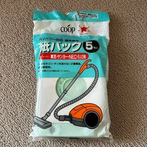 coop 掃除機用紙パック