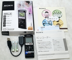 ■■【送料無料】SONY ソニー ステレオ ICレコーダー FMラジオ搭載 MP3 4GB ICD-UX300F 箱・保証書 ■■