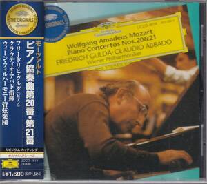 【国内廃盤】グルダ,アバド指揮ウィーン・フィル～モーツァルト:ピアノ協奏曲第20/21番