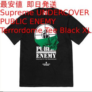 Supreme シュプリーム Ｔシャツ 18SS UNDERCOVER アンダーカバー Public Enemy パブリックエネミー Terrordome Tee テラードーム XL 1円～