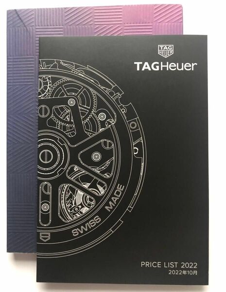 TAG HEUER カタログ