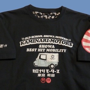 カミナリ／KAMINARI／XLサイズ／半袖Ｔシャツ／KMT-224／ブラック／エフ商会／新品／送料無料／旧車／オート三輪／ミゼットの画像3