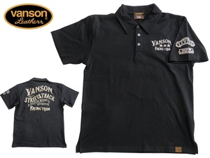 バンソン／vanson／XLサイズ／半袖ポロシャツ／NVPS-2401／ブラック／新品／送料無料／バイカー／スリースター／刺繍／ワッペン