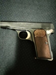 アカデミーブロー二ング　M1910　エアコキ