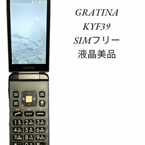 GRATINA KYF39 SiMフリー 液晶美品