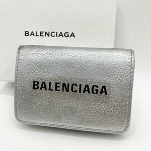 【美品】バレンシアガ　三つ折り財布　エブリデイ　シルバー