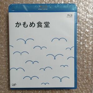 かもめ食堂 [Blu-ray]