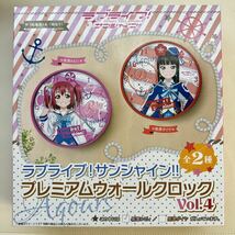 ラブライブ!サンシャイン!!プレミアムウォールクロック vol.4 黒澤ルビィ_画像1