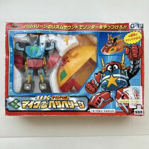 タカラトミー 勇者王ガオガイガー DXサウンドロボ マイク&バリバリーン G-13